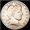 Image 1 : 1897 Barber Quarter ABOUT UNCIRCULATED