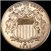Image 1 : 1883 Shield Nickel UNCIRCULATED