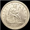 Image 1 : 1857 Seated Liberty Quarter UNCIRCULATED
