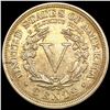 Image 2 : 1911 Liberty Victory Nickel UNCIRCULATED