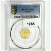Image 1 : 1854 Rare Gold Dollar PCGS-MS61 Ty 2