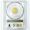 Image 2 : 1854 Rare Gold Dollar PCGS-MS61 Ty 2