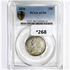 Image 1 : 1834 Capped Bust Quarter PCGS-AU58
