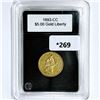 Image 1 : 1893-CC $5 Gold Half Eagle -