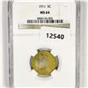 Image 1 : 1911 Liberty Victory Nickel NGC-MS64