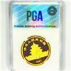 Image 2 : 1987 100Yn 1oz China Gold Panda PGA-PR70 DCAM