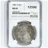 Image 1 : 1881-S Morgan Silver Dollar NGC-MS65
