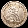 Image 1 : 1875 Seated Liberty Dime UNCIRCULATED