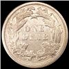 Image 2 : 1875 Seated Liberty Dime UNCIRCULATED