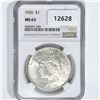 Image 1 : 1926 Silver Peace Dollar NGC-MS63