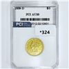 Image 1 : 1839-D $5 Gold Half Eagle PCI-AU50