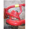 Image 2 : TORO ULTRA BLOWER VAC