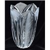 Image 4 : Art Deco Style Vase Frosted Panels of Feathers