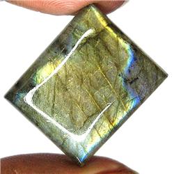32ct Multicolor Glossy Natural Labradorite Gemstone  (GEM-12287)
