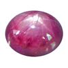 Image 1 : 3.80ct Wonderful Oval Cabochon Red Natural Star Ruby (GEM-12336)