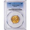 Image 1 : 1908 $5 Liberty Head Half Eagle Gold Coin PCGS MS63