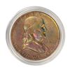 Image 1 : 1957 Liberty Half Dollar Coin