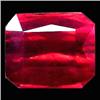 2.66ct Winsome Emerald Cut Red Ruby VS/SI (GEM-11427)