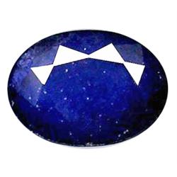 1.25ct Natural Blue Sapphire Gemstone (GEM-11235)