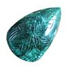 212ct  Carved Leaf Natural S. American Emerald Gemstone (GEM-10992)