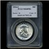 Image 2 : 1954S Franklin Half PCGS MS64 FBL (COI-4609)