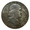 Image 1 : 1951 Franklin Half NGC MS65 Great Toning (COI-4594)