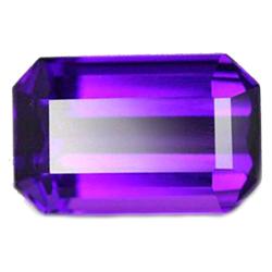 24.70ct Top Purple Emerald Cut Amethyst VVS (GEM-12663)