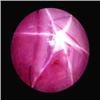 Image 1 : 2.91ct Natural Red Star Ruby 6 Rays (GEM-12253)