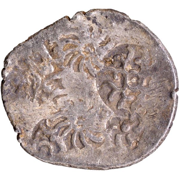 Punch Marked Silver Vimshatika Coin of Kashi Janapada.