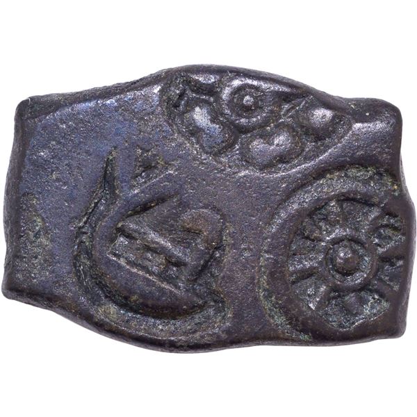 Punch Marked Copper Karshapana Coin of Chandraketugarh Region of Vanga Janapada..