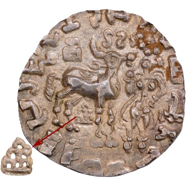 Silver Drachma Coin of Amoghbuti of Kuninda Dynasty with  six arched hill below the deer