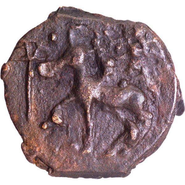 Cast Copper Coin of Kaushambi Region of Lanky Bull Series.