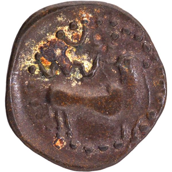 Karur Region Potin Coin of Pallavas of Kanchi.