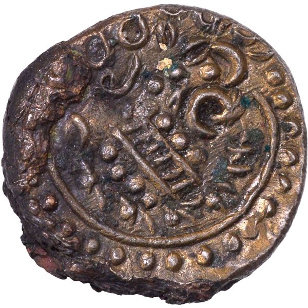 Vishnuvardhana I Copper Base Alloy Coin of Eastern Chalukyas of Vengi.
