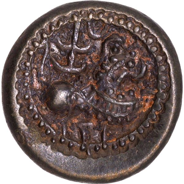 Copper Base Alloy Coin of Vishnukundin Dynasty.