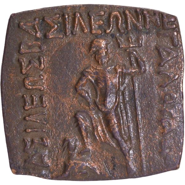 Copper Penta Chalkon Coin of Azes I of Indo Scythians.