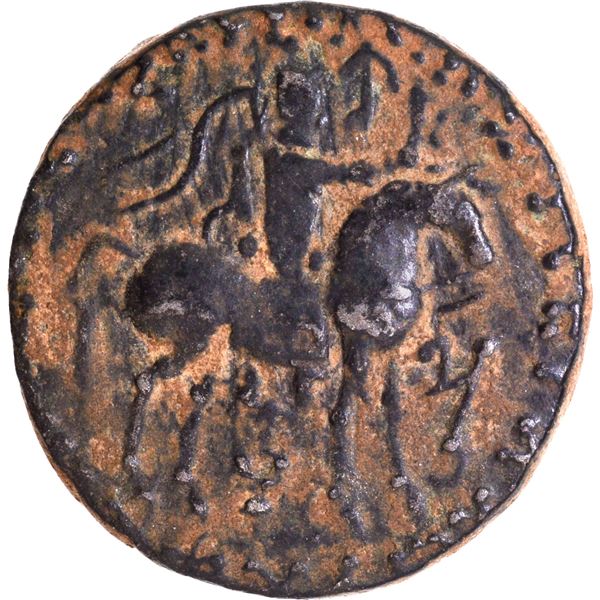 Silver Tetradrachma Coin of Azes II of Indo Scythians.