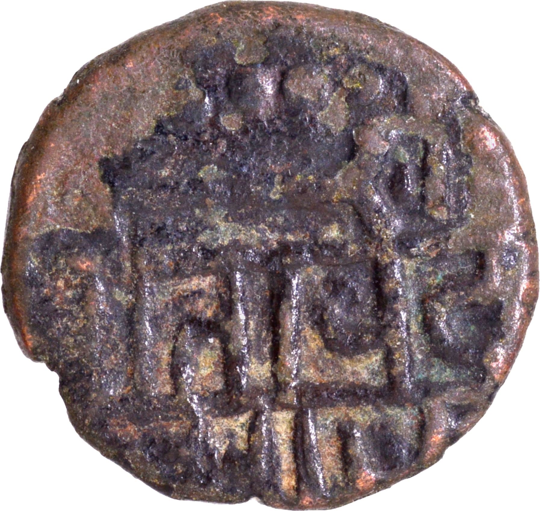 Copper Kasu Coin of Devaraya I of Vijayanagara Empire.