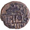 Image 2 : Copper Kasu Coin of Devaraya I of Vijayanagara Empire.