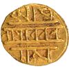 Image 2 : Gold Half Varaha Coin of Achyutharaya of Vijayanagara Empire.