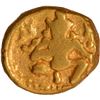 Image 1 : Gold Half Varaha Coin of Krishnadevaraya of Vijayanagara Empire.
