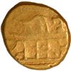 Image 2 : Gold Half Varaha Coin of Krishnadevaraya of Vijayanagara Empire.