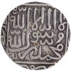 Image 1 : Tanda Mint Silver Rupee Coin of Daud Shah Kararani of Bengal Sultanate.