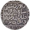 Image 2 : Tanda Mint Silver Rupee Coin of Daud Shah Kararani of Bengal Sultanate.