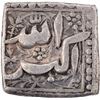 Image 1 : Mughal Empire Akbar Silver Square Rupee Mintless Monthlless & Dateless Type.