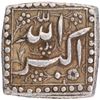 Image 1 : Mughal Empire Akbar Silver Square Rupee Coin Mintless Type.