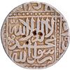 Image 1 : Akbar Silver Rupee Coin of Ahmadabad Mint With Hijri Year 984.