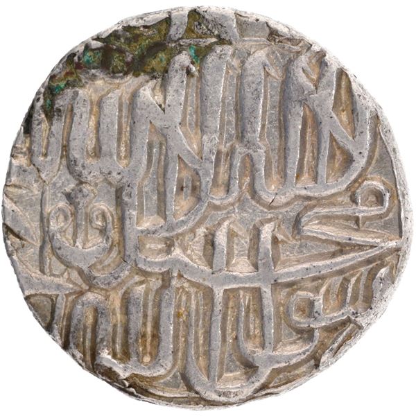 Mughal Empire Akbar Bang Mint Silver Rupee with Hijri year 986.