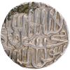 Image 1 : Mughal Empire Akbar Bang Mint Silver Rupee with Hijri year 986.