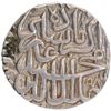 Image 2 : Mughal Empire Akbar Bang Mint Silver Rupee with Hijri year 986.